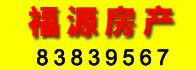 推薦單位